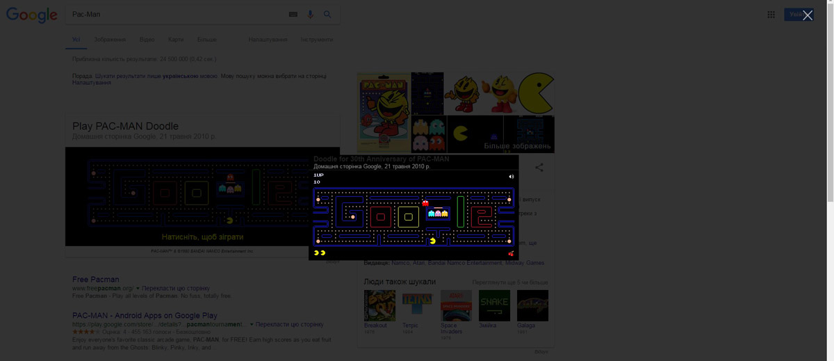 Pac-Man в Google