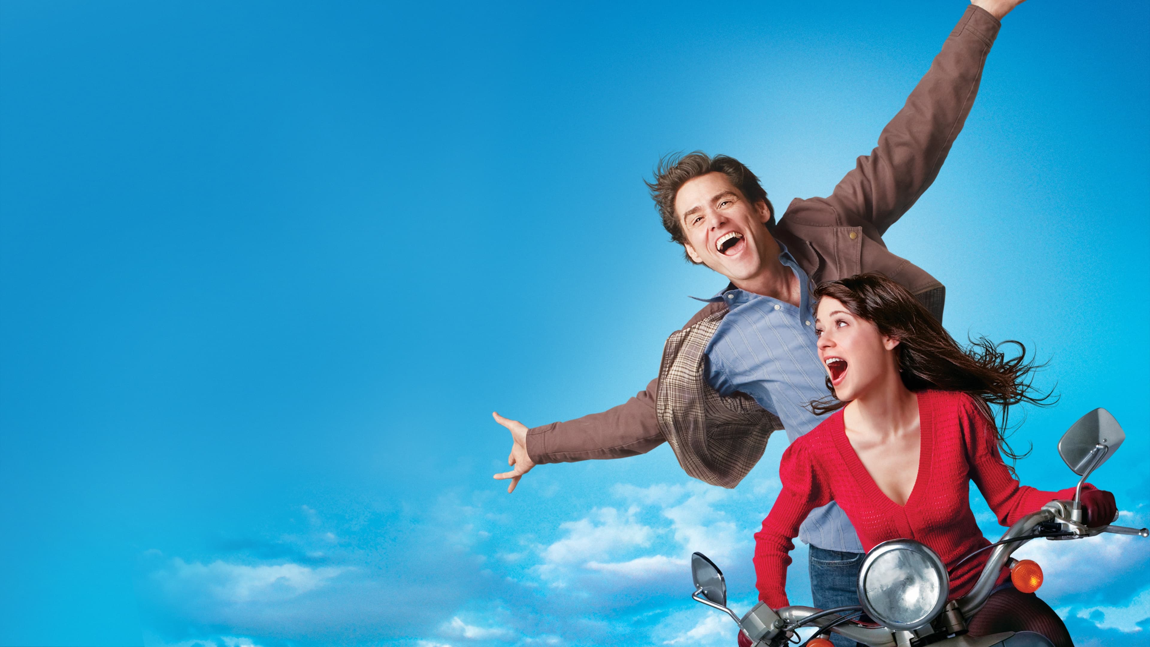 Завжди говори "так"