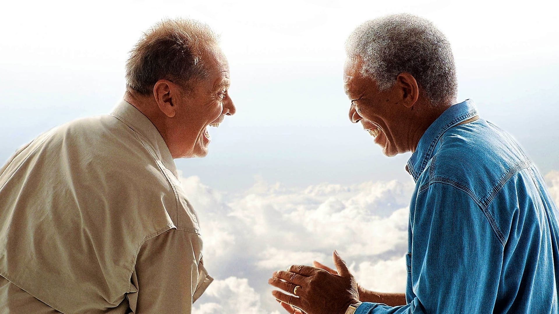 Список останніх бажань