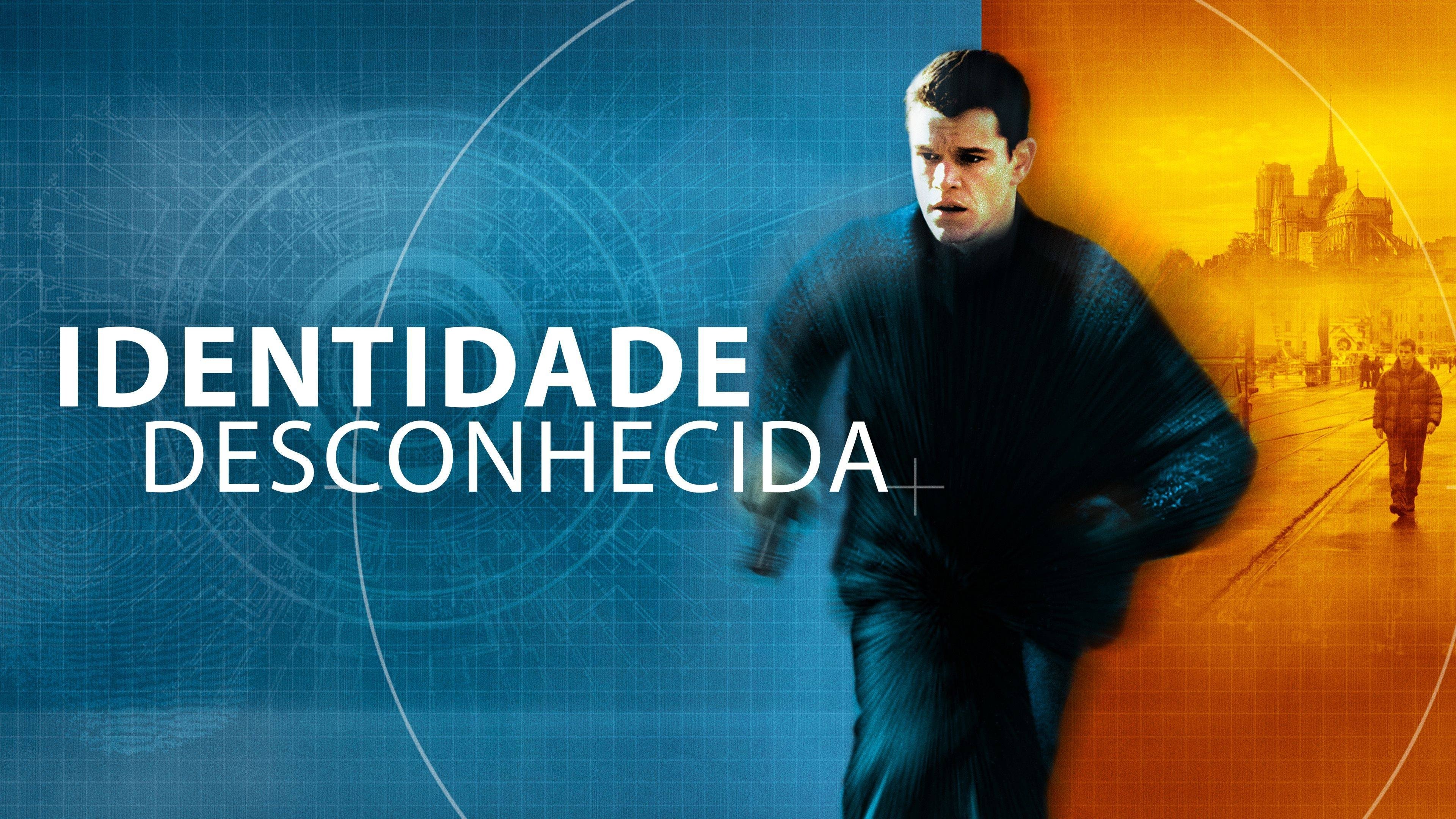 Ідентифікація Борна