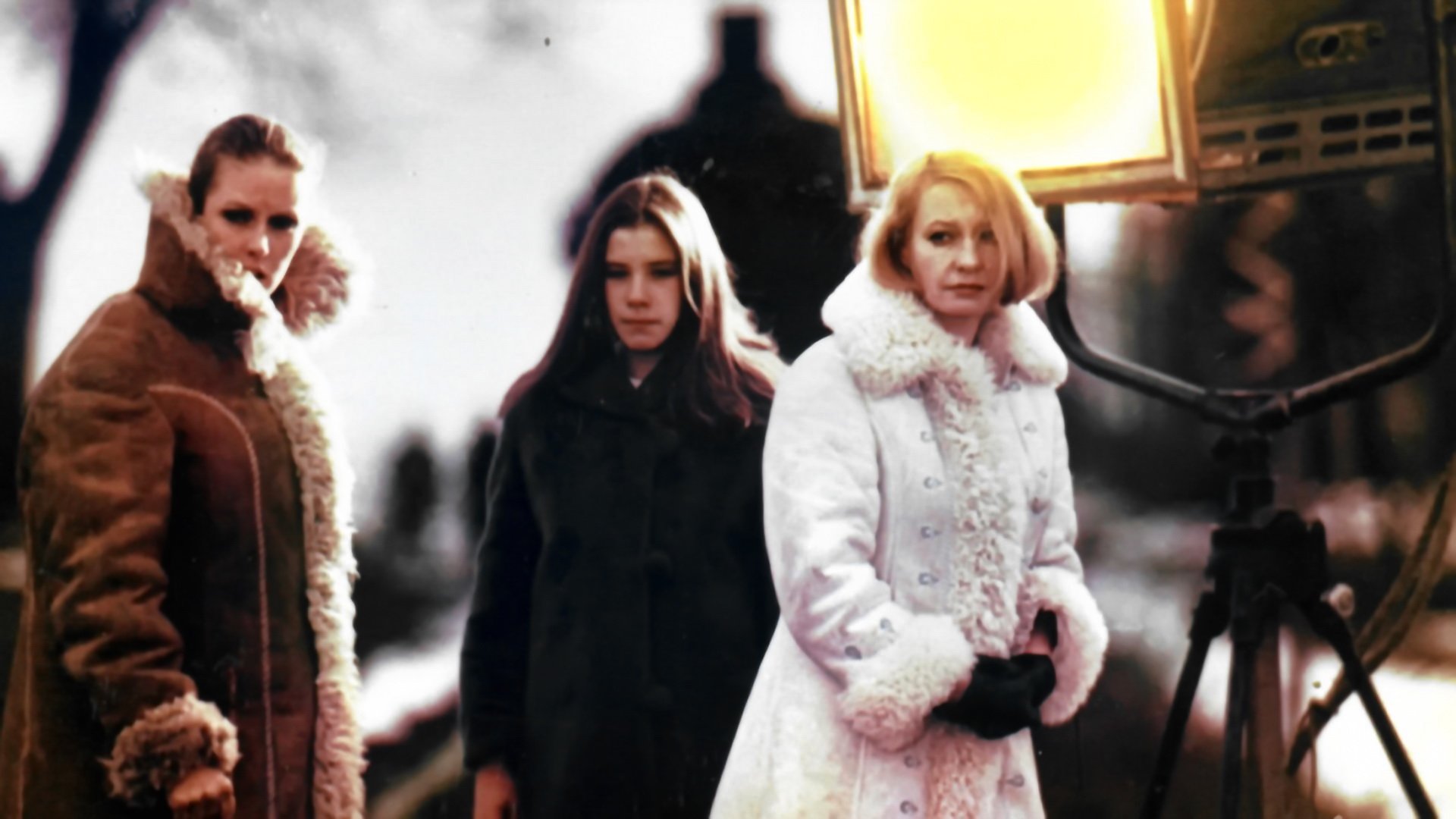 Все на продажу