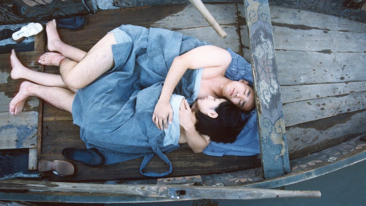 Весна, лето, осень, зима и снова весна