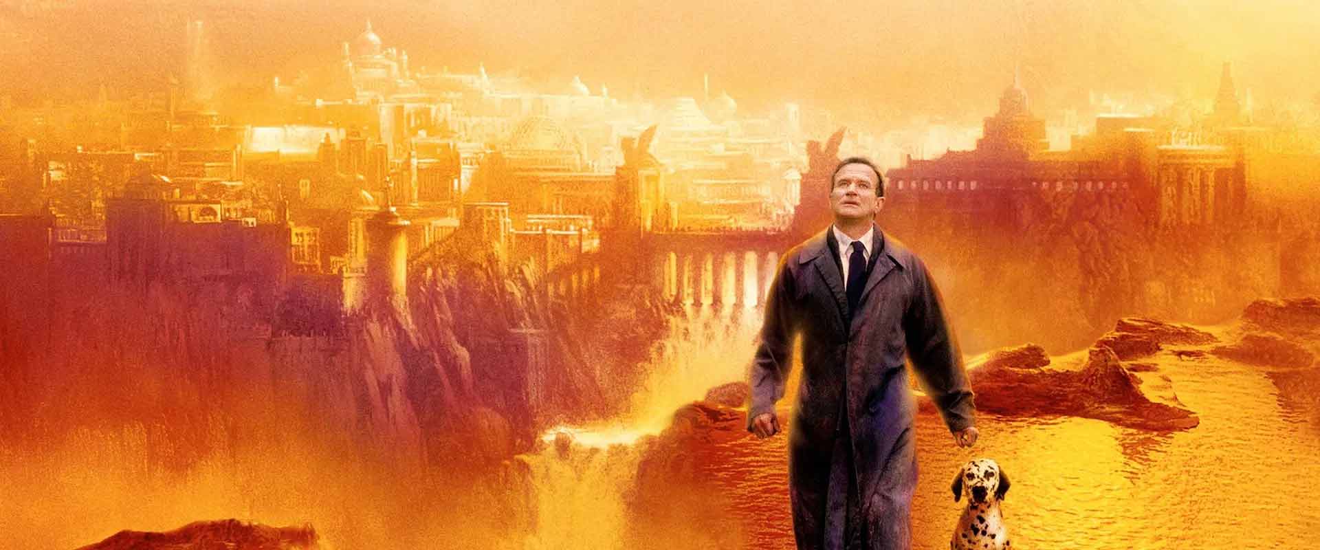 Куда приводят мечты