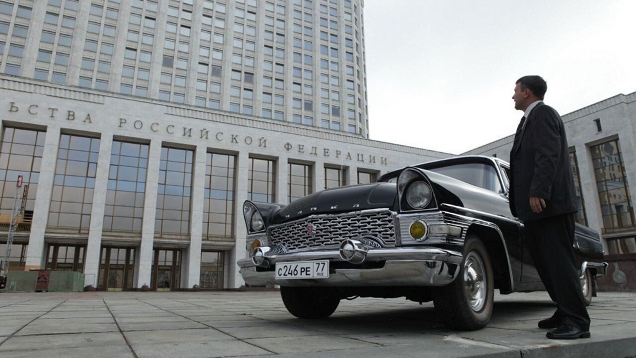 Піраммміда