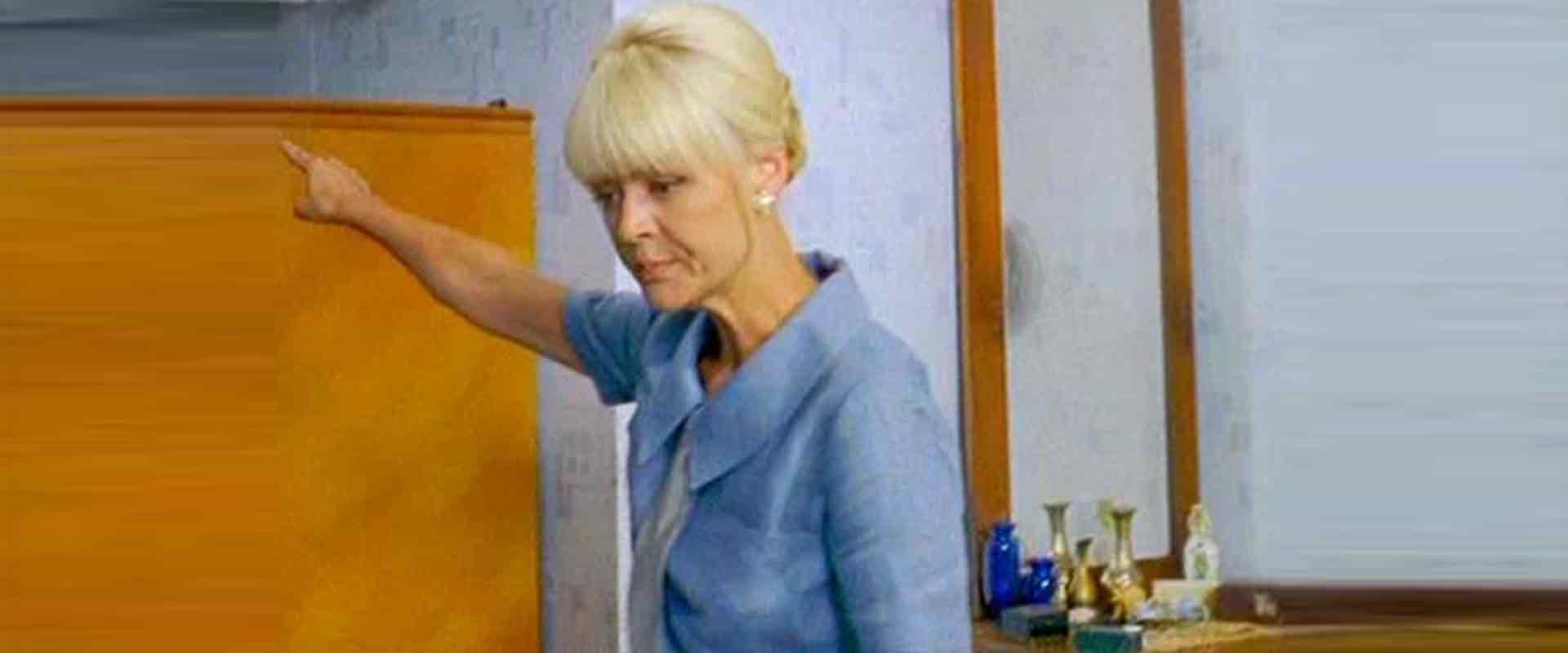 Велике кохання