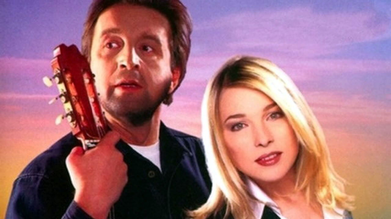 Перехрестя