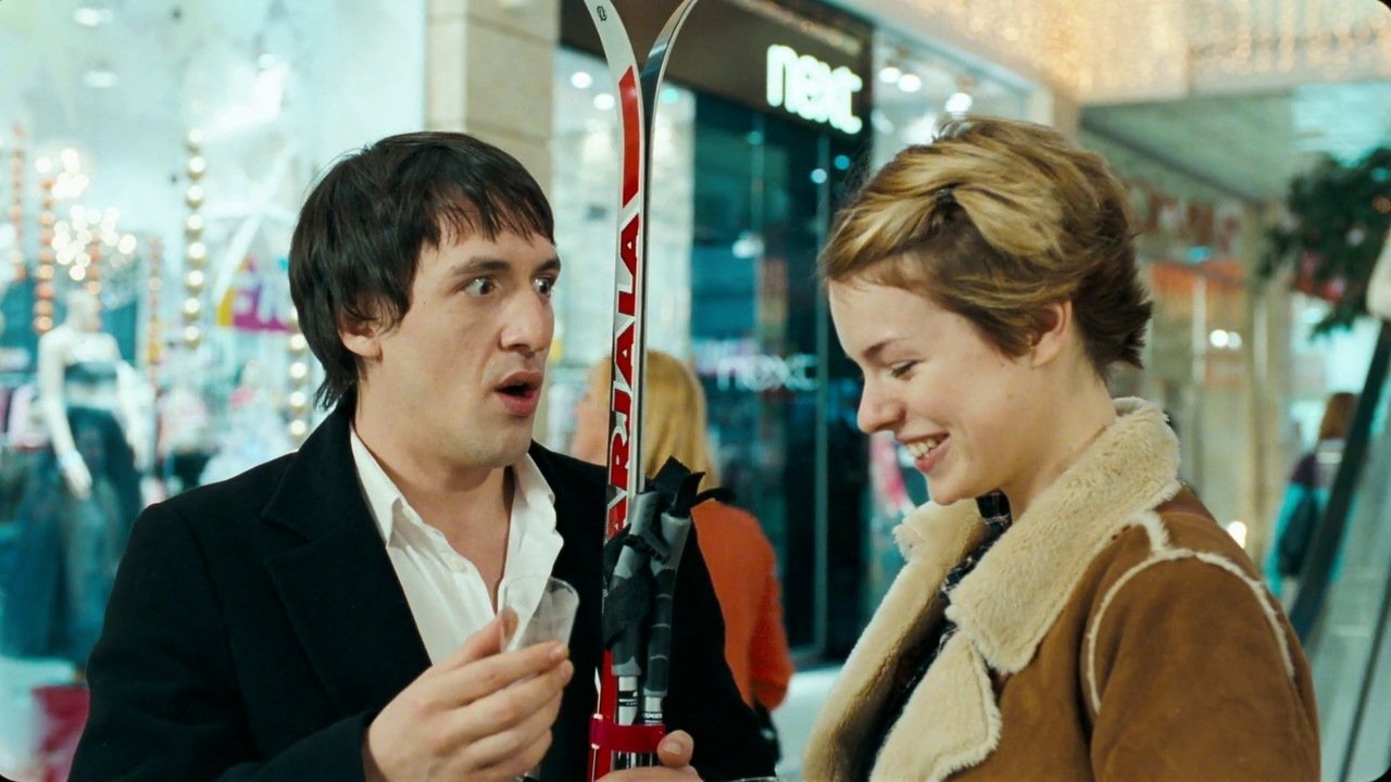 Мой парень - ангел