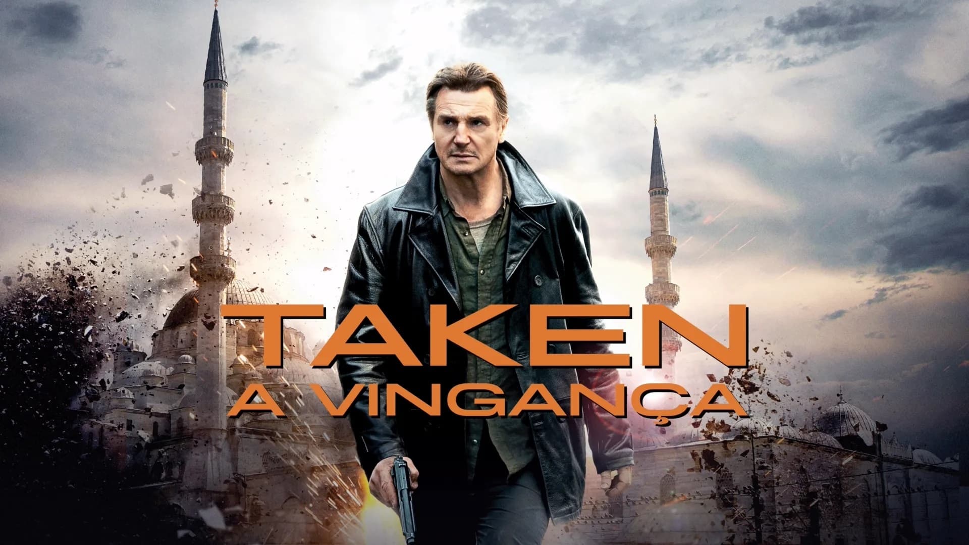 Заручниця 2