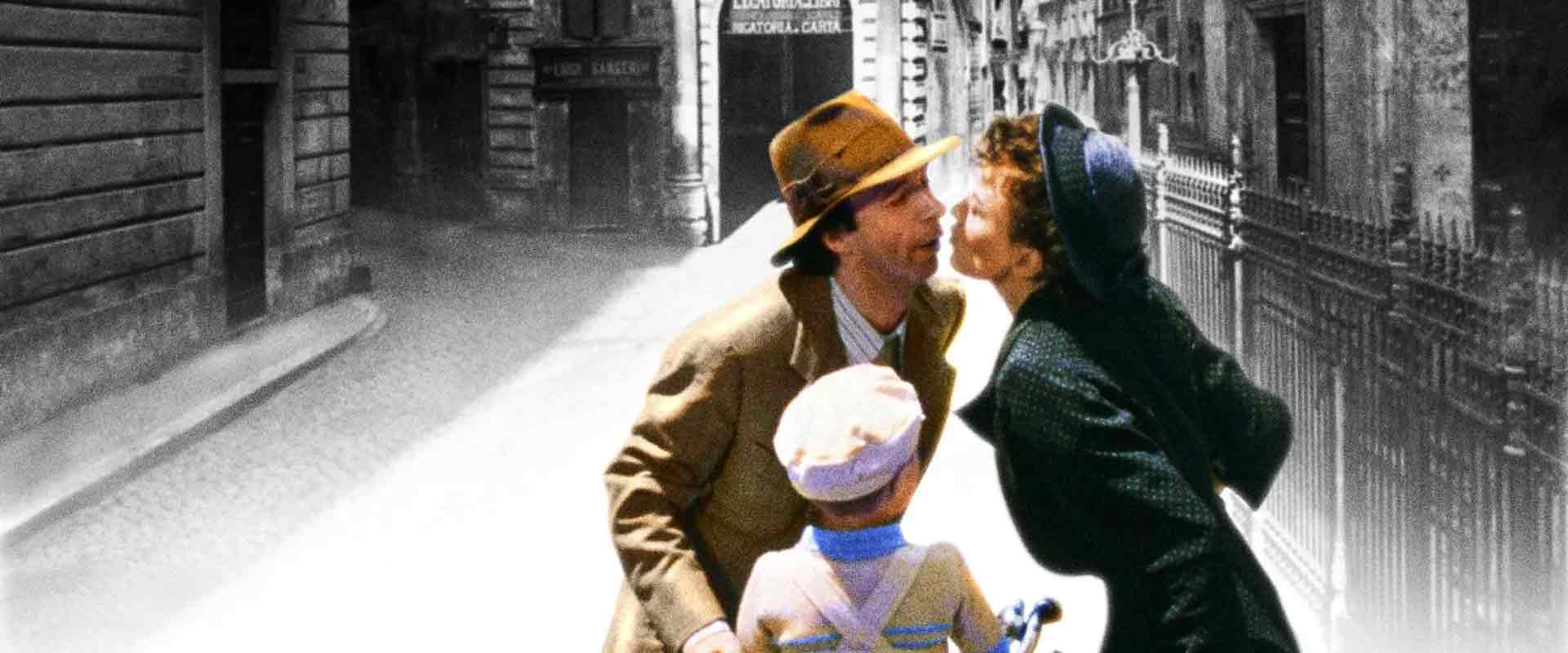 Життя прекрасне