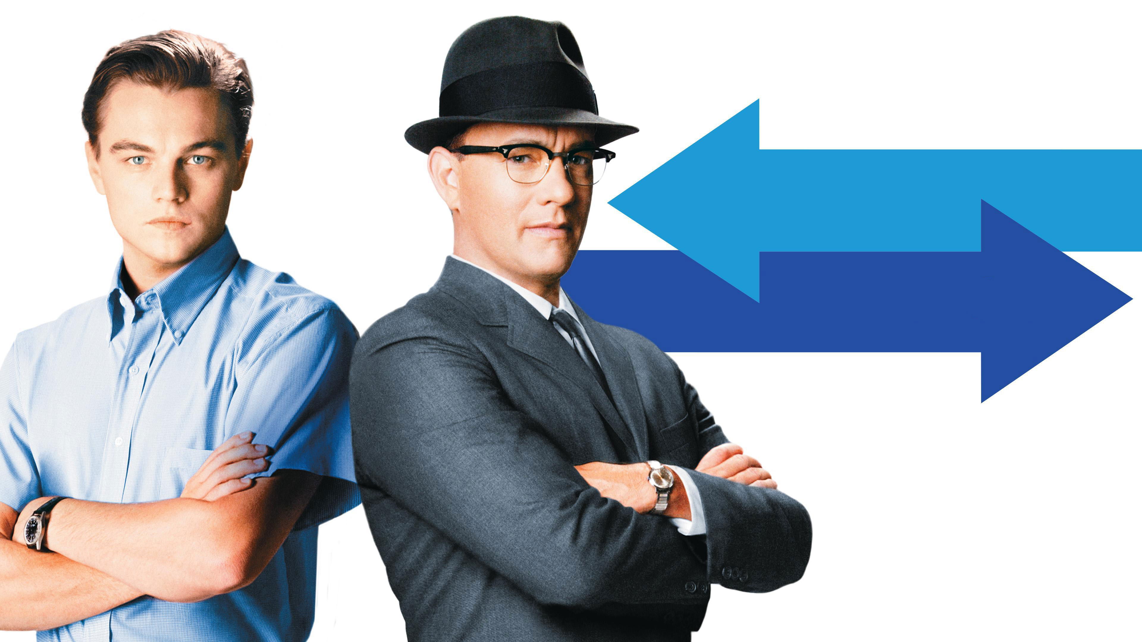 Поймай меня, если сможешь