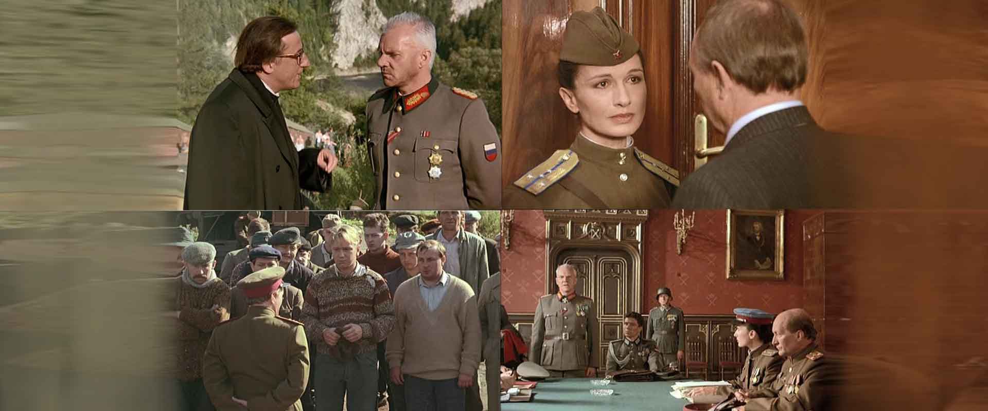 Ветер с востока
