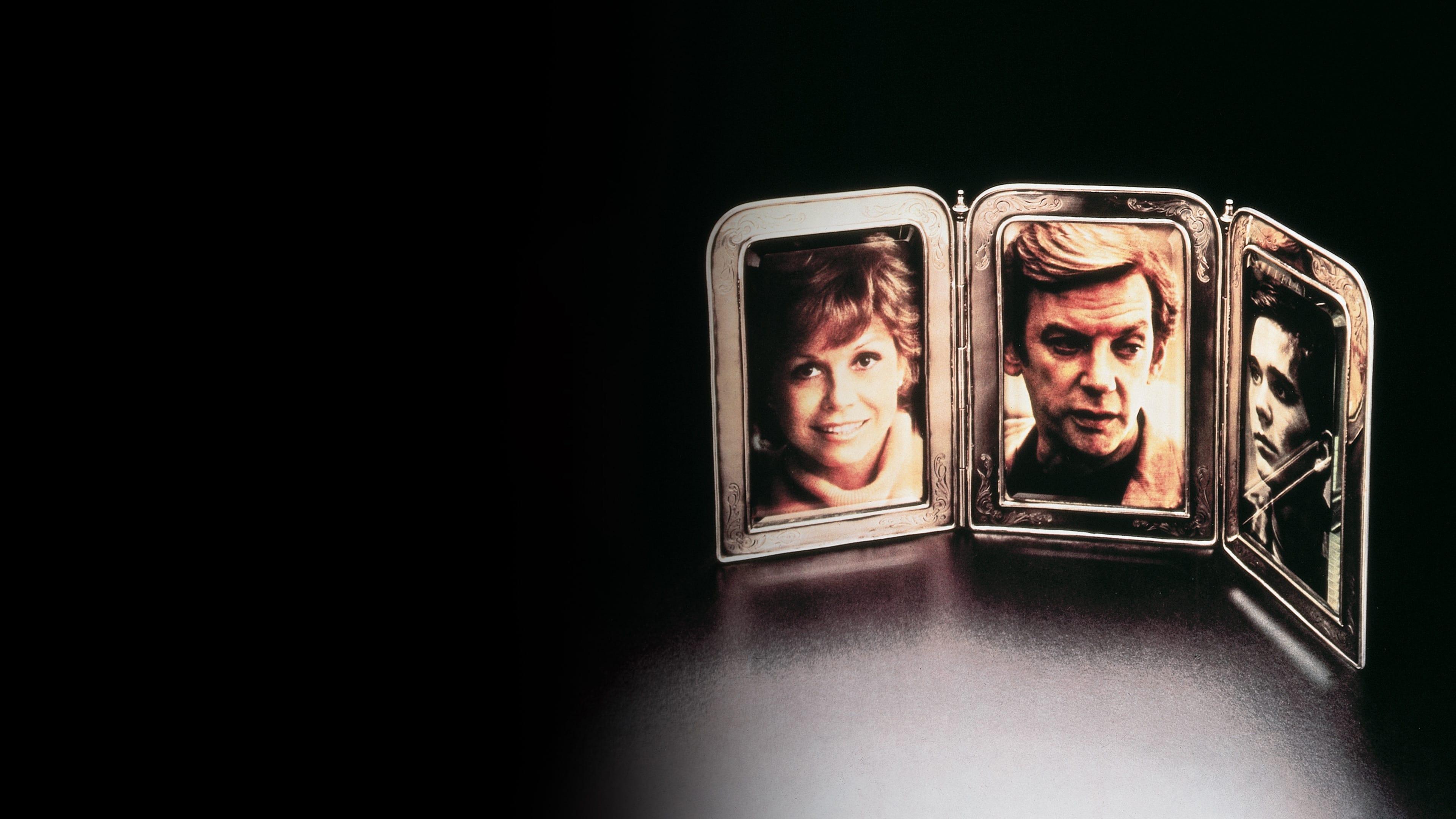 Звичайні люди