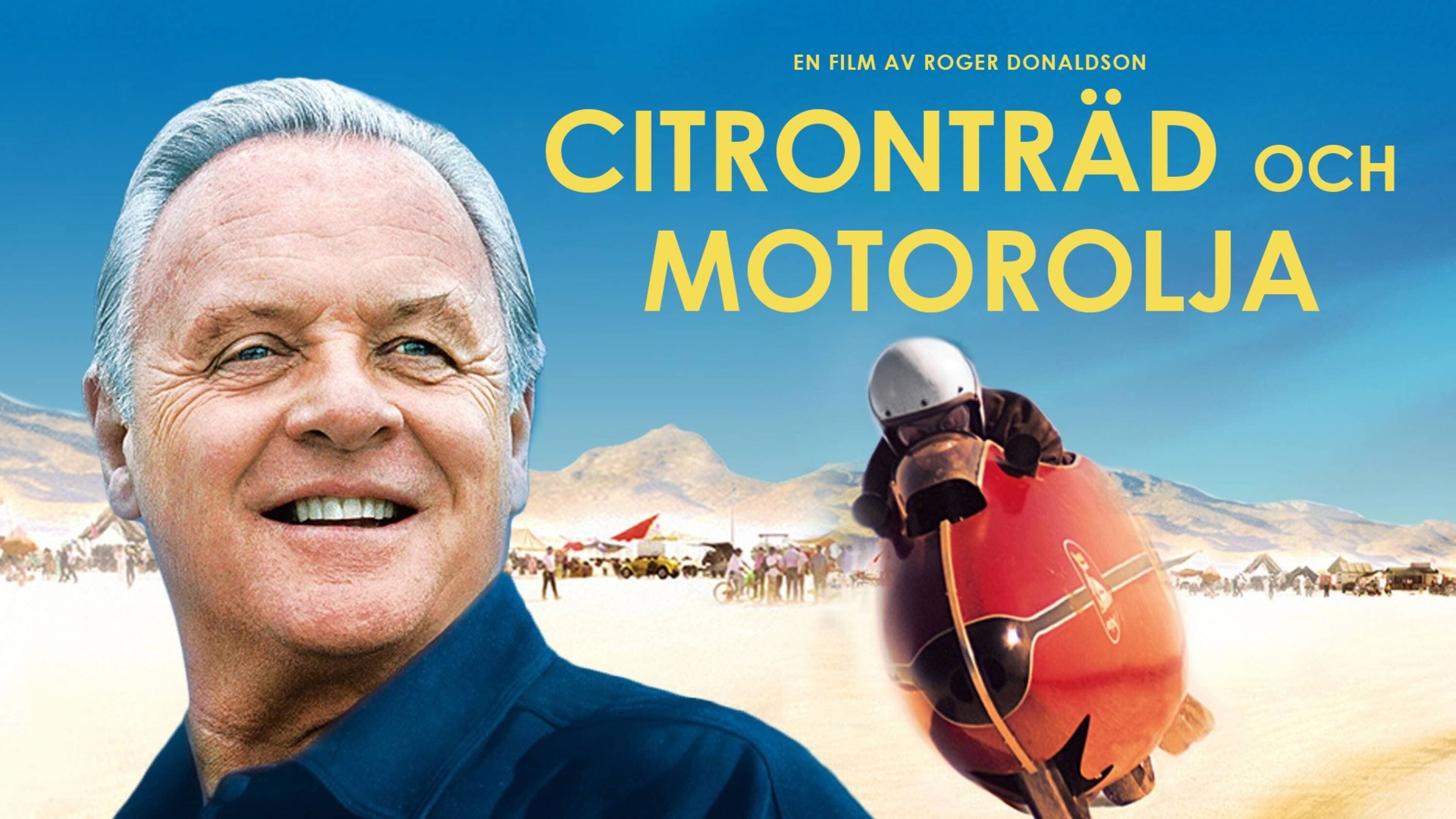 Найпрудкіший Індіан