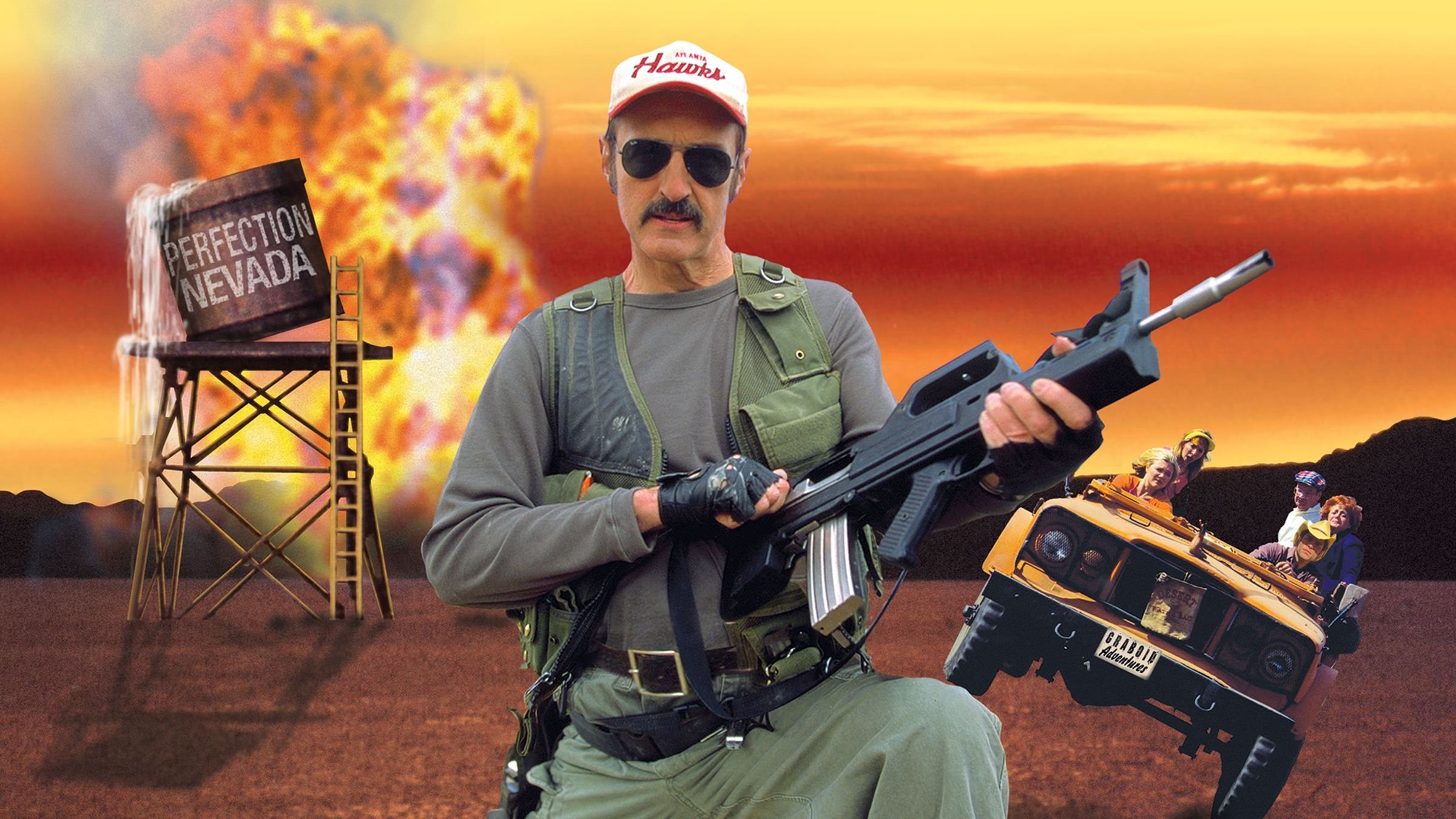 Тремтіння землі 3