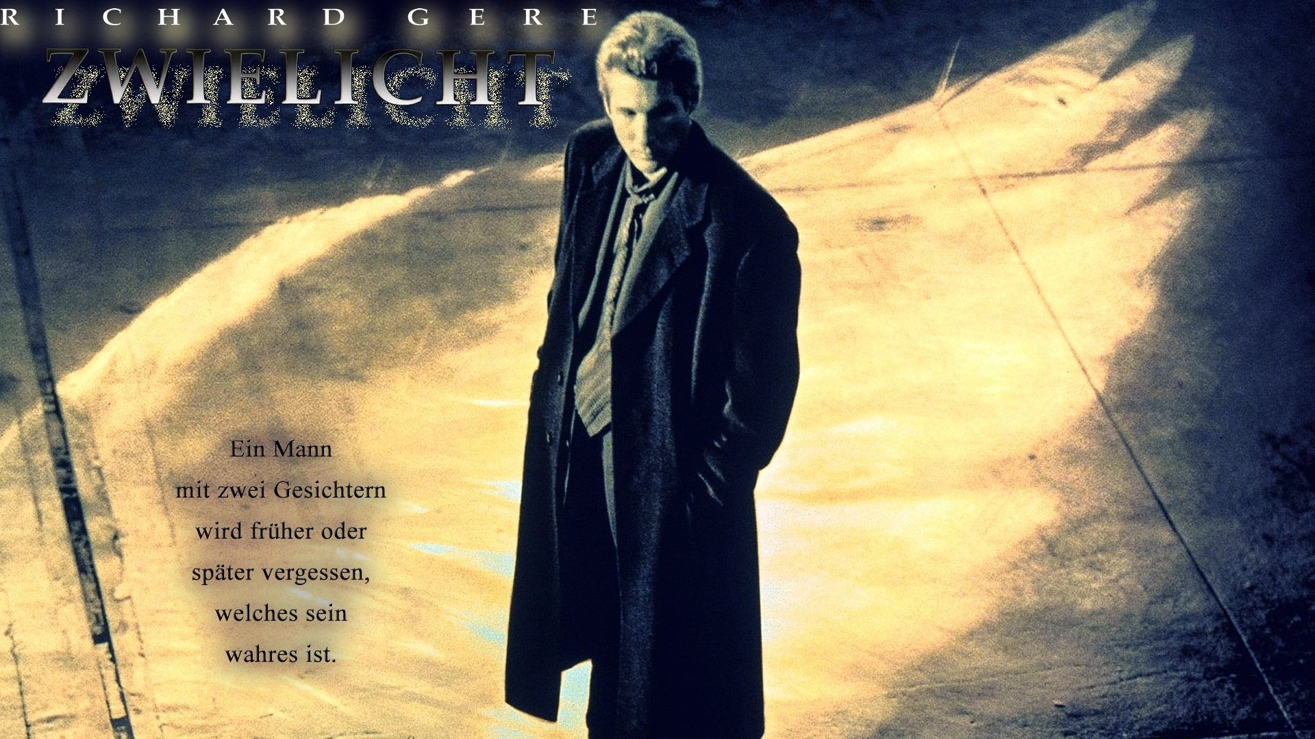 Первобытный страх