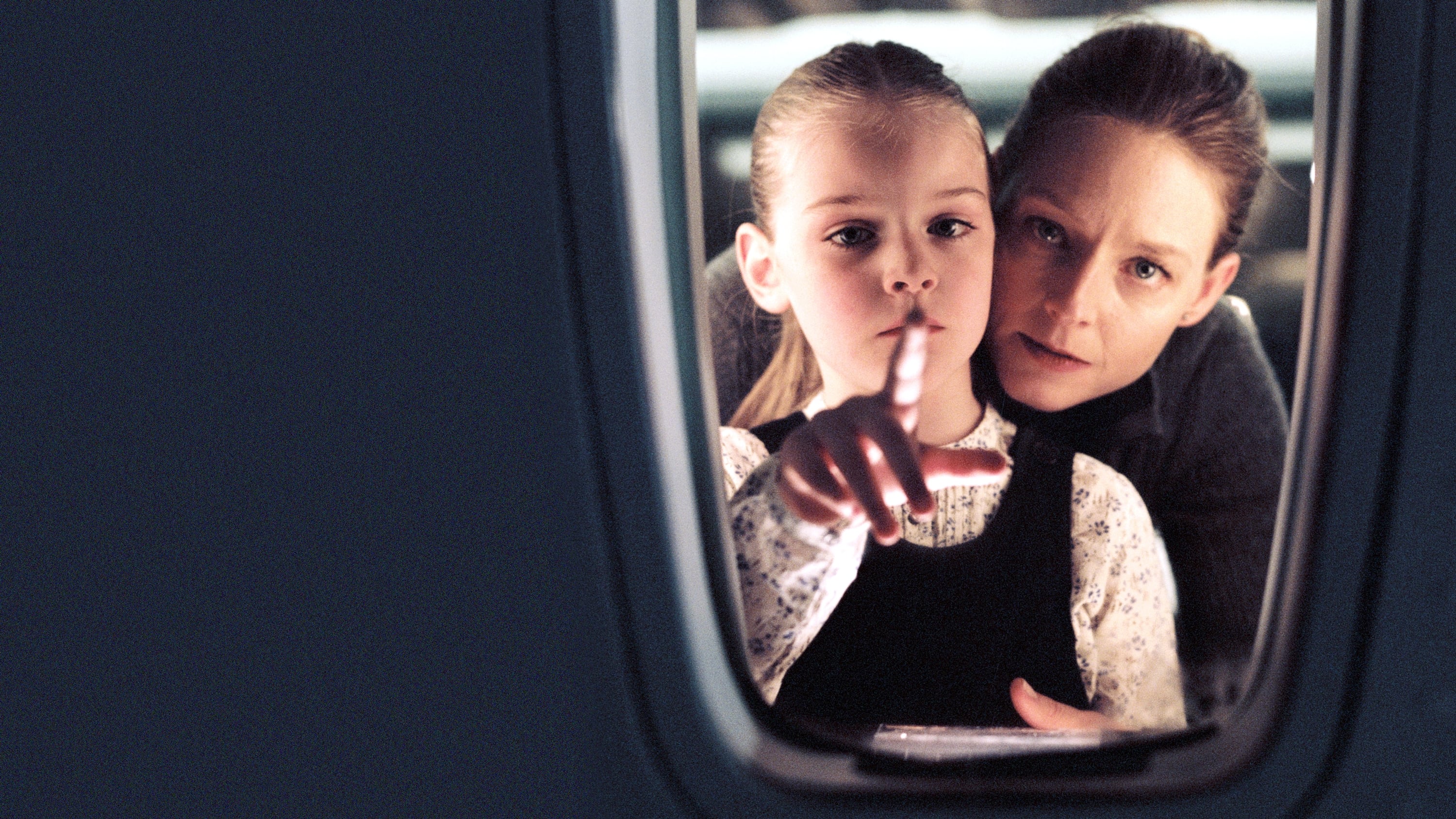 Ілюзія польоту