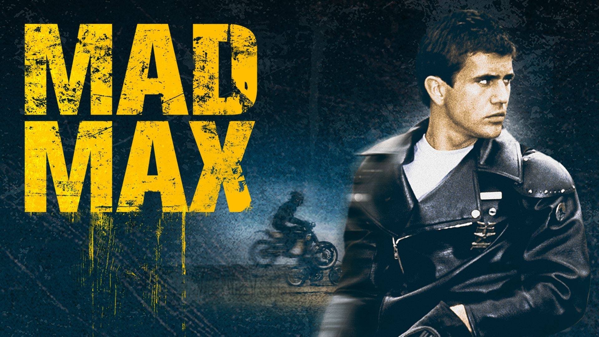 Безумный Макс