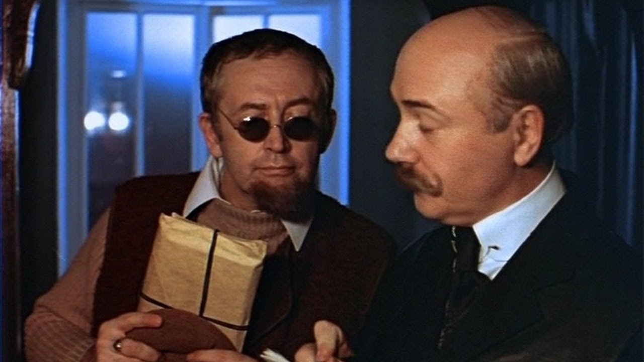 Шерлок Холмс і доктор Ватсон: Двадцяте століття починається