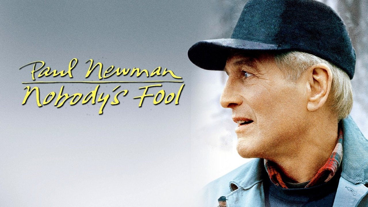 Дураков нет