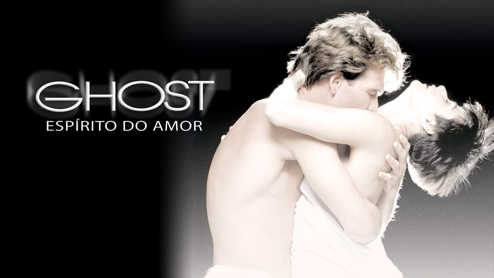 Привидение