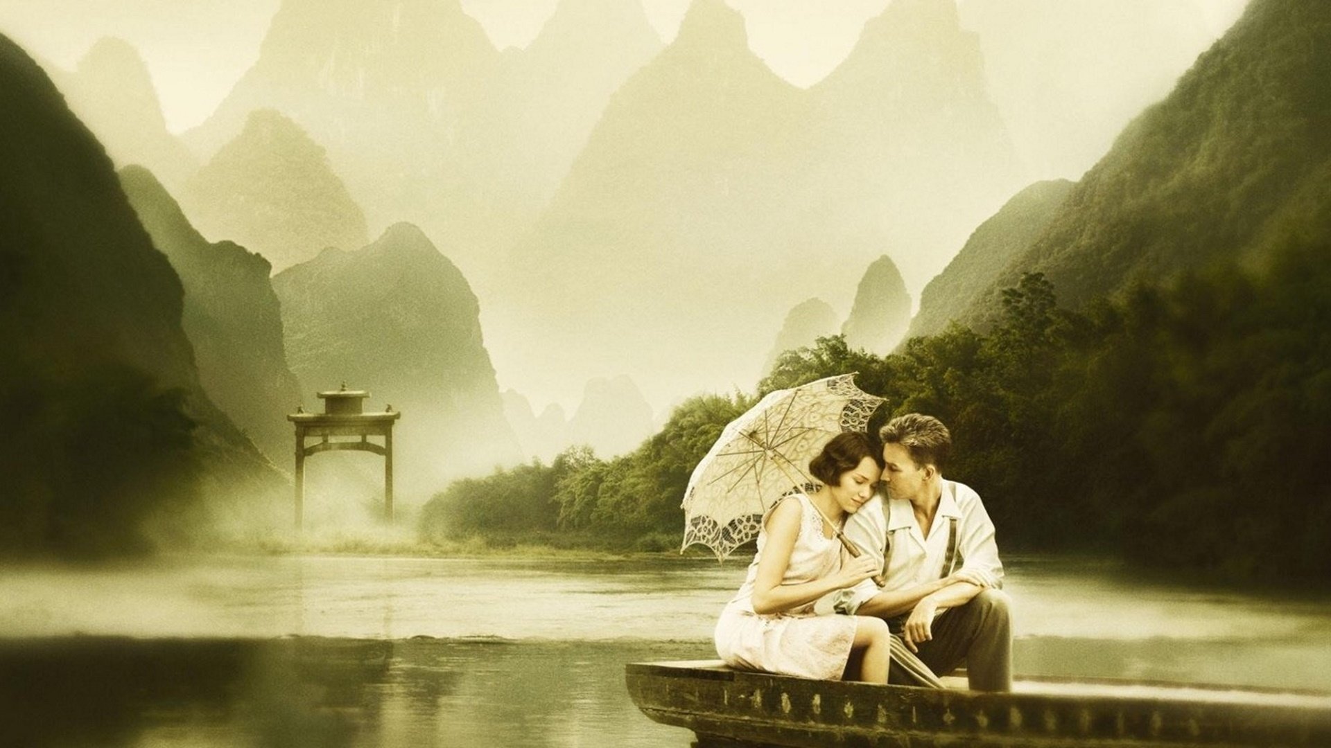 Розмальований вуаль