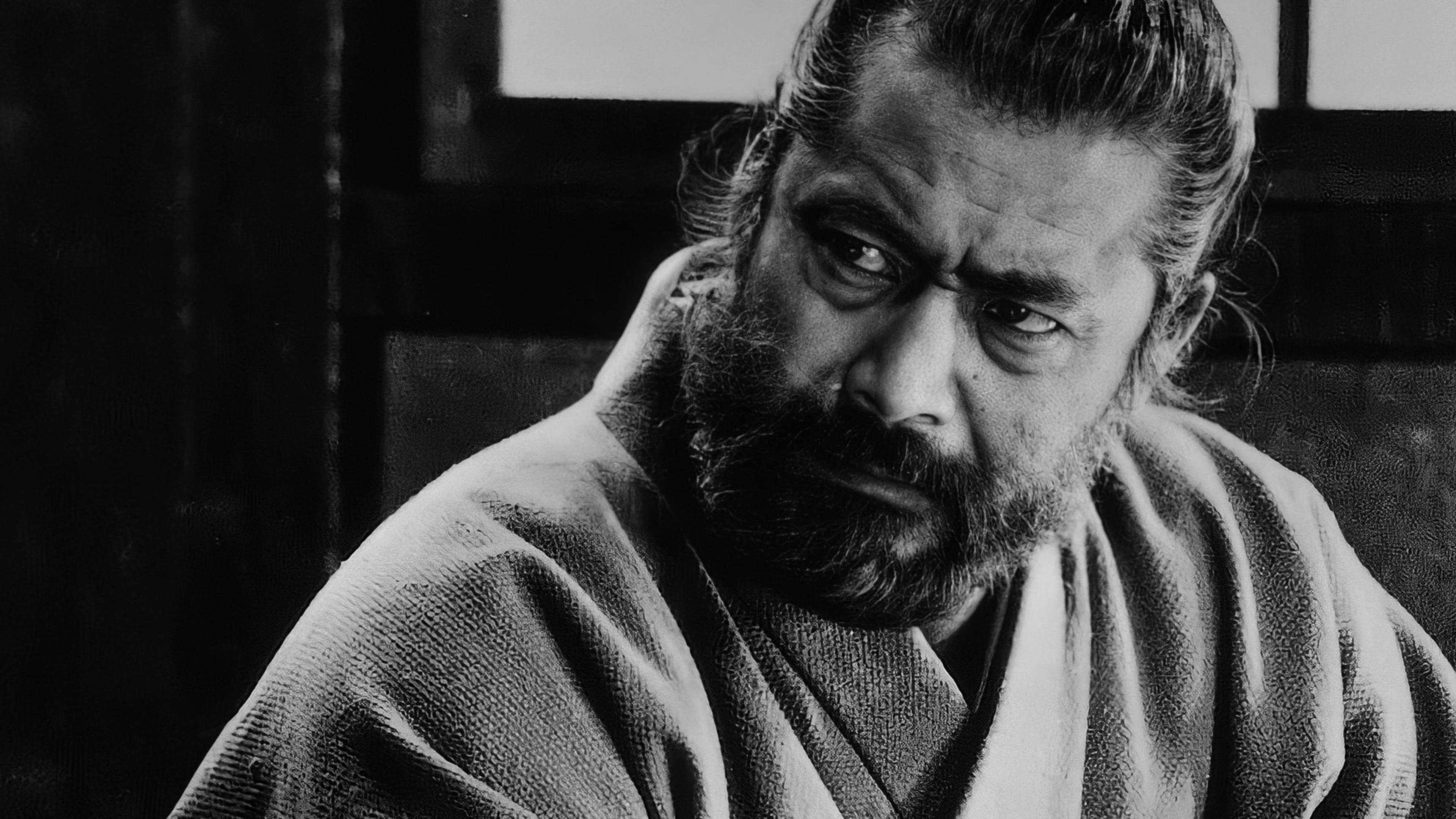 Красная борода