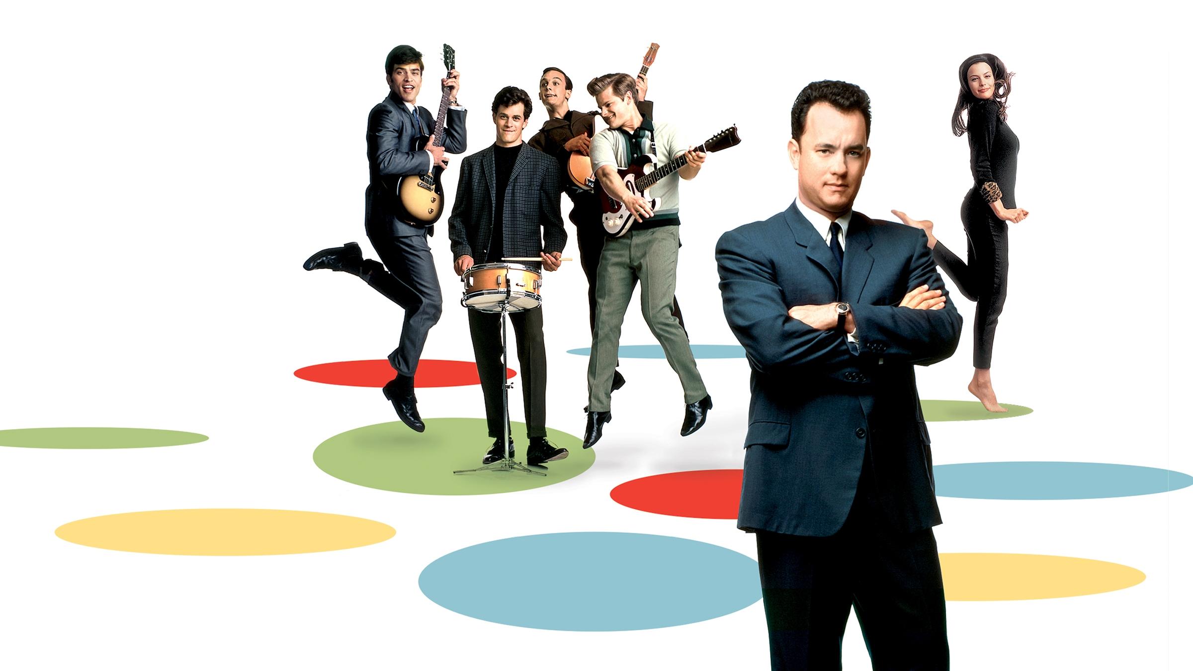 Те, що ти робиш