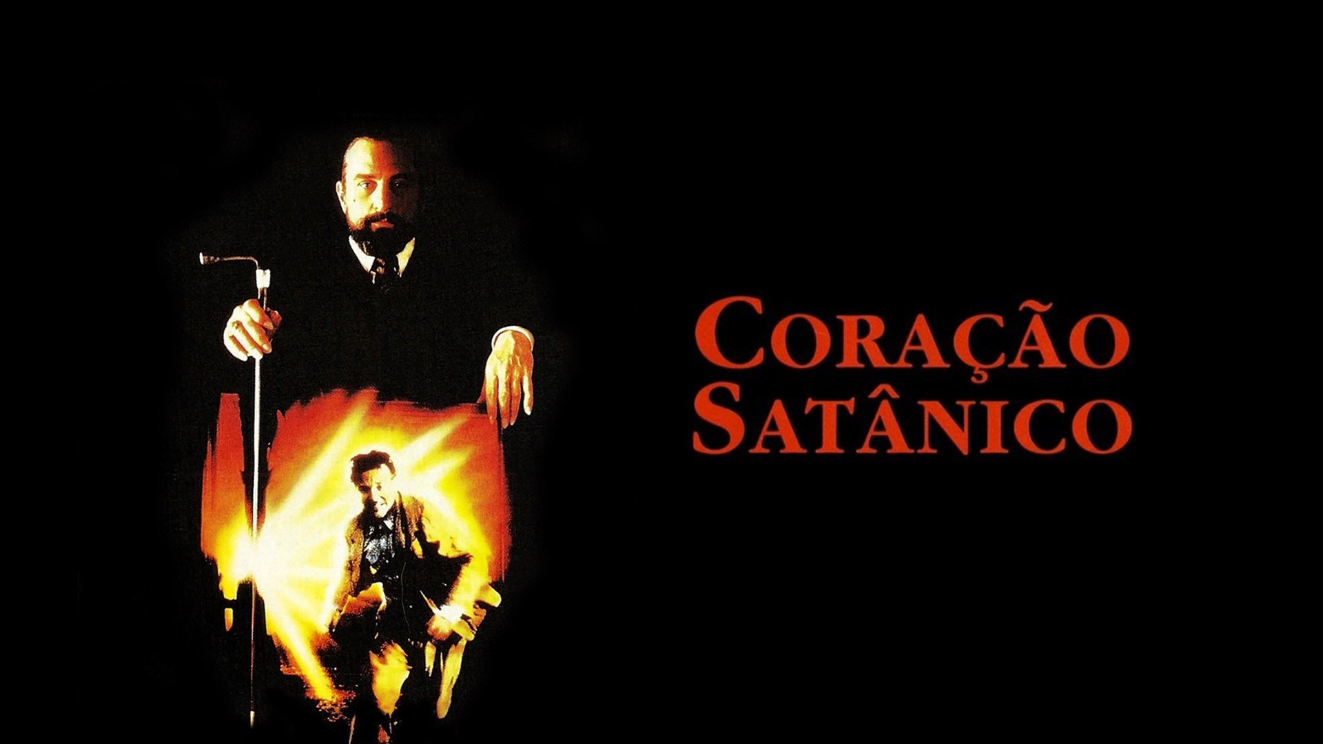 Сердце Ангела