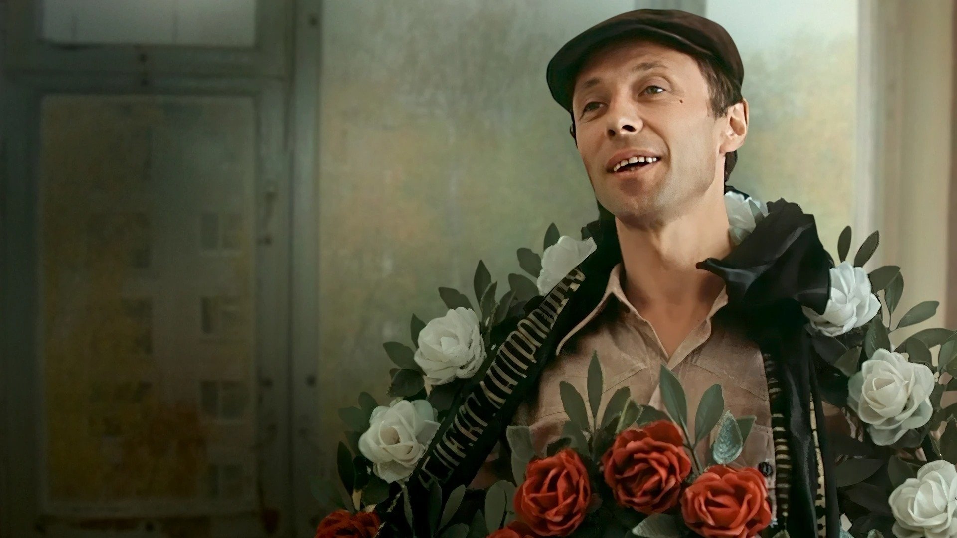 Отпуск в сентябре