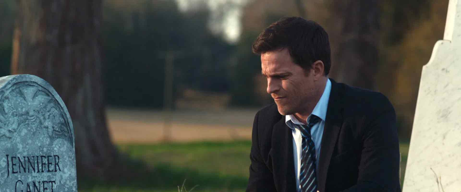 Під покровом ночі