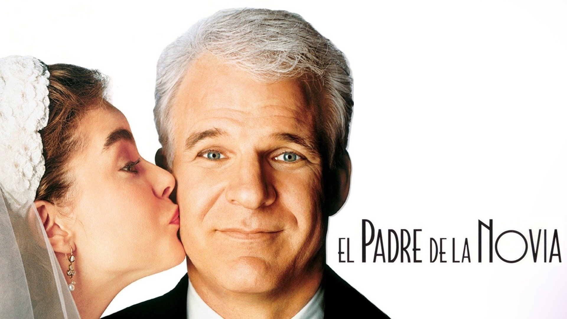 Батько нареченої