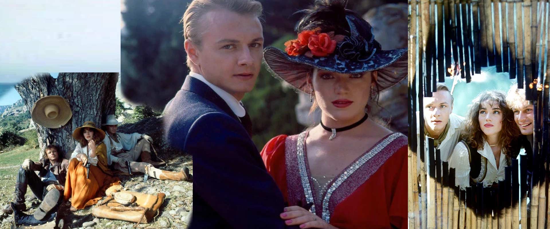 Серця трьох 2