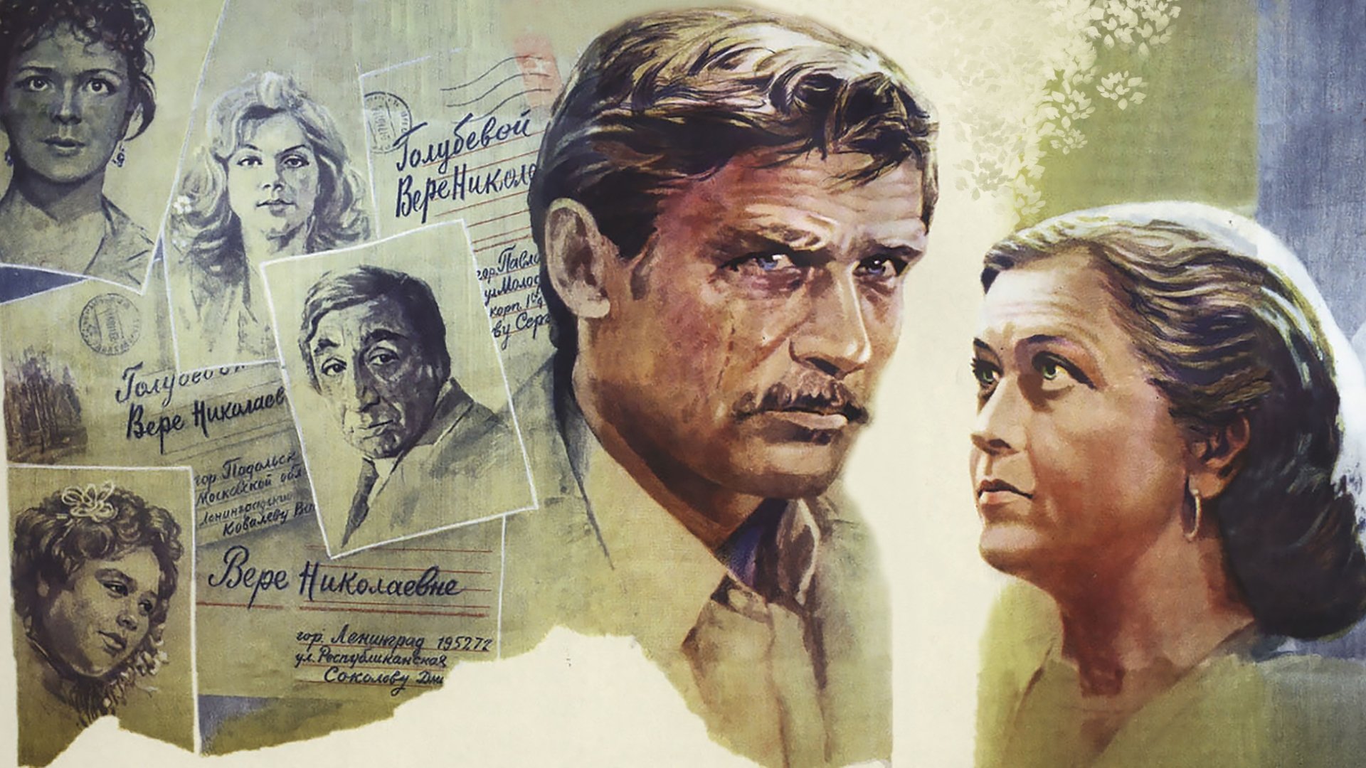 Самотнім надається гуртожиток