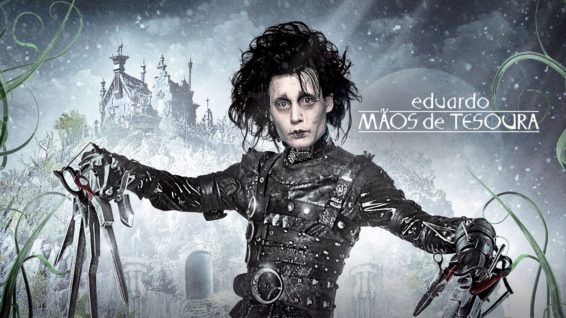 Эдвард руки-ножницы