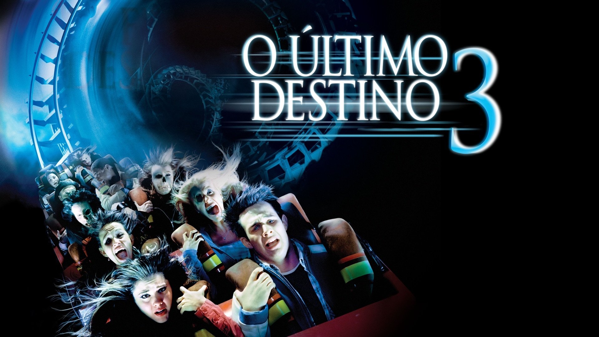 Пункт призначення 3