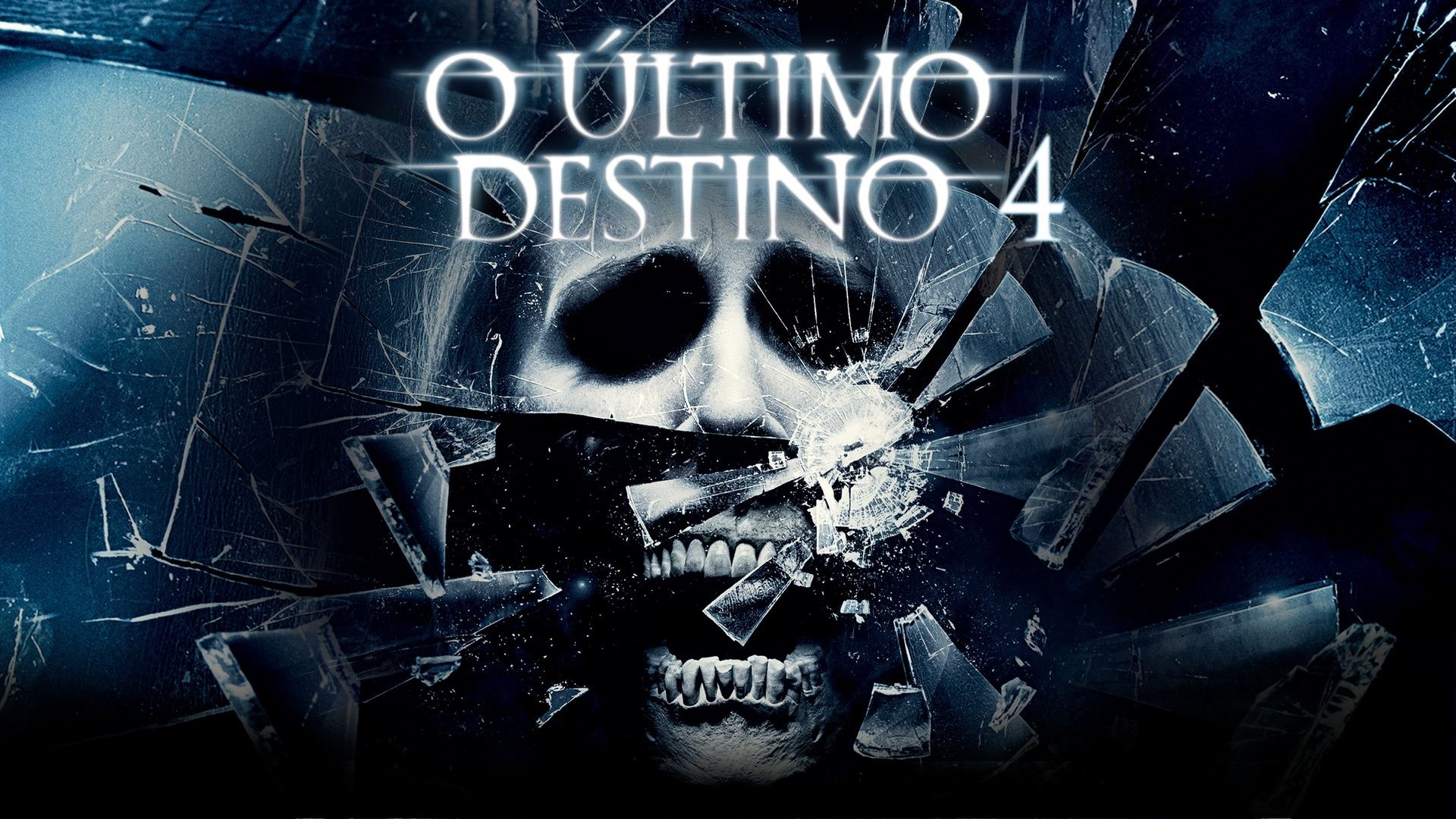 Пункт призначення 4