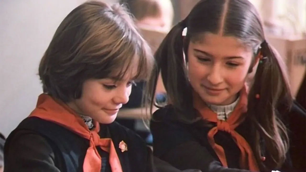 Гостя з майбутнього