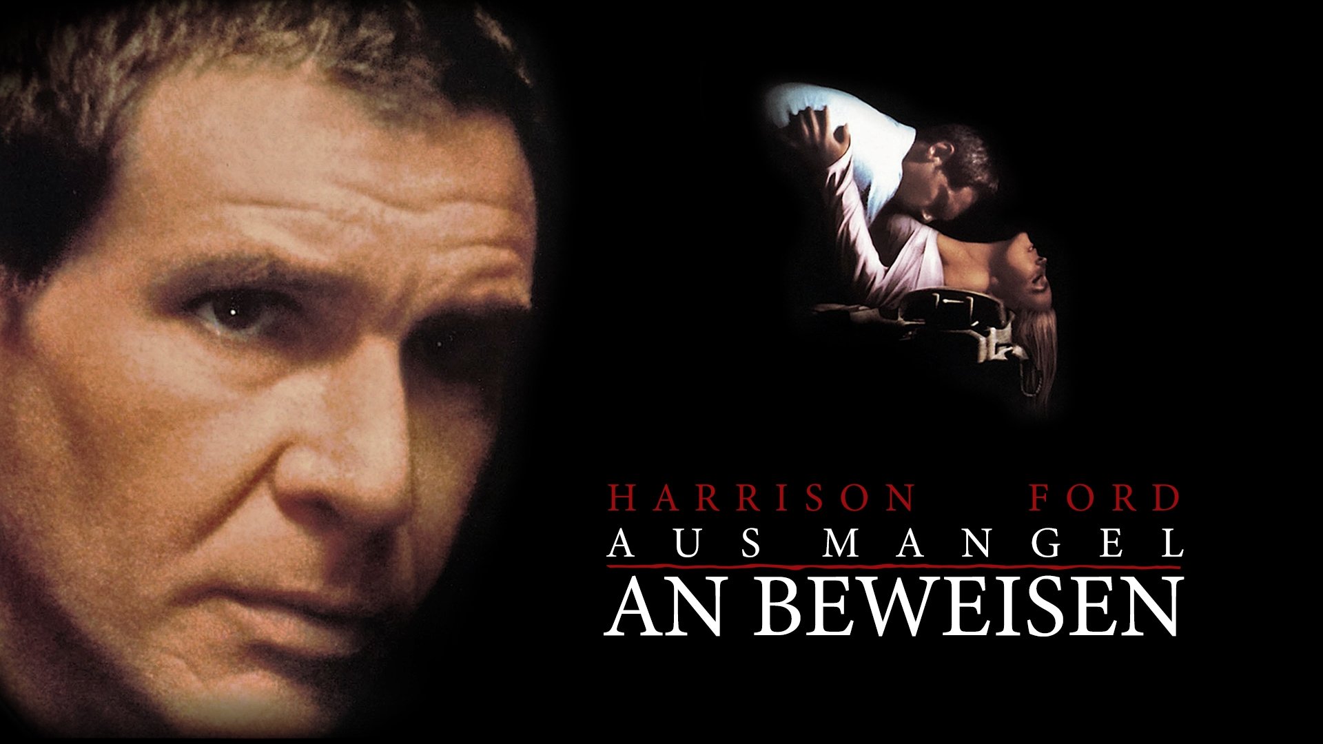 Презумпція невинності