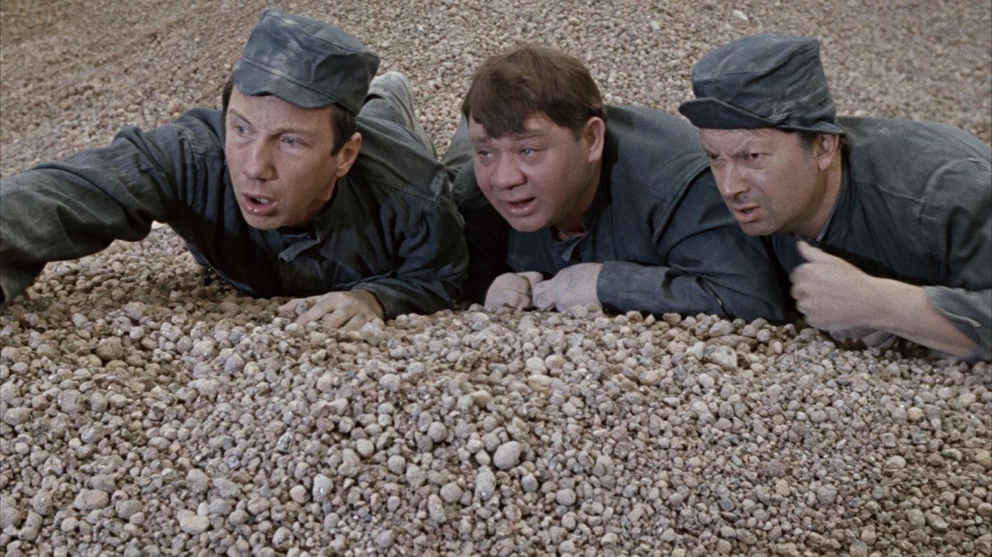 Джентльмени удачі