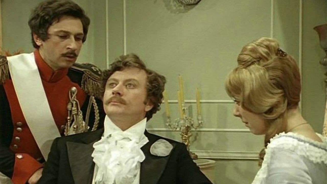 Солом'яний капелюшок