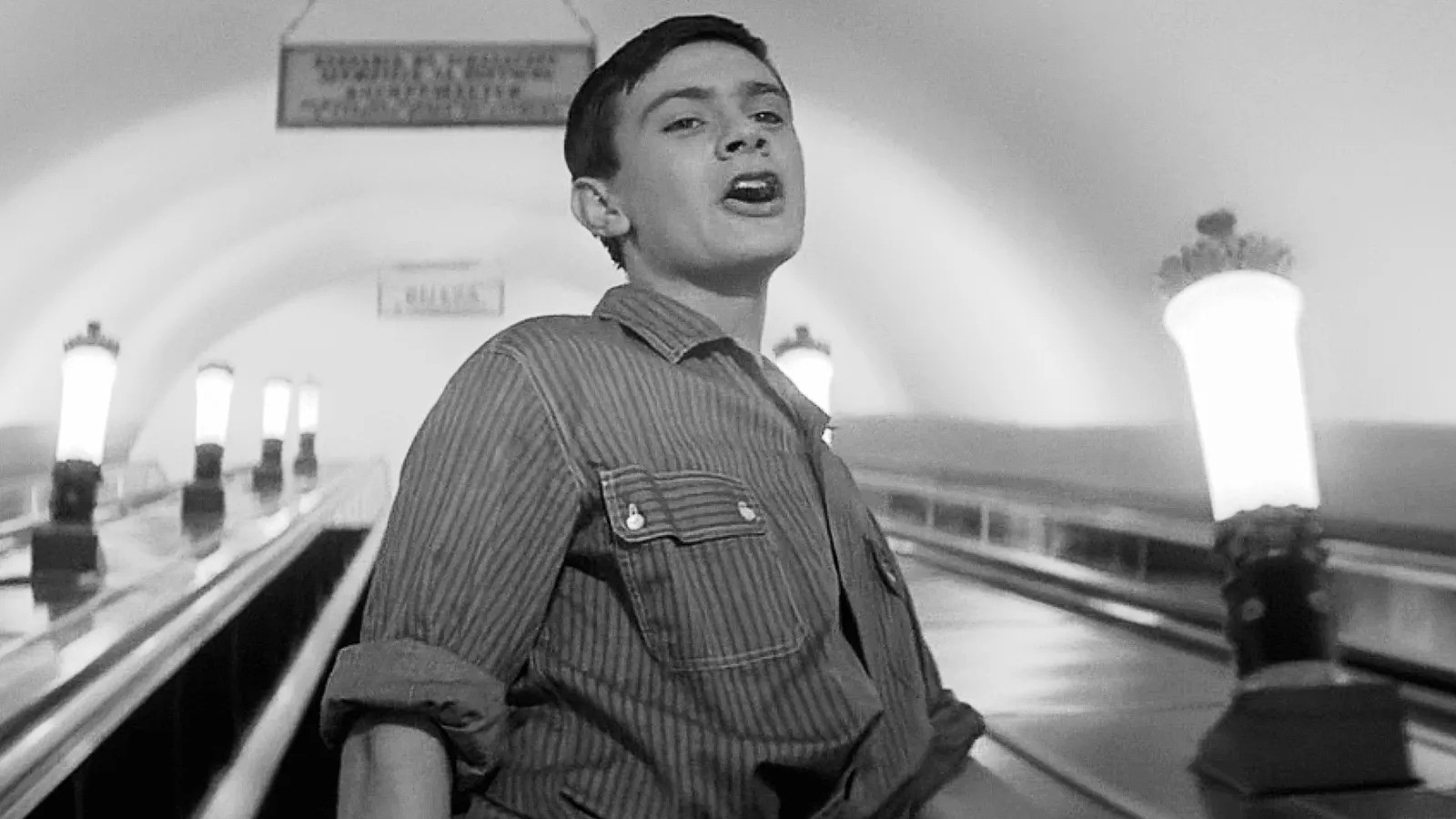 Я крокую Москвою