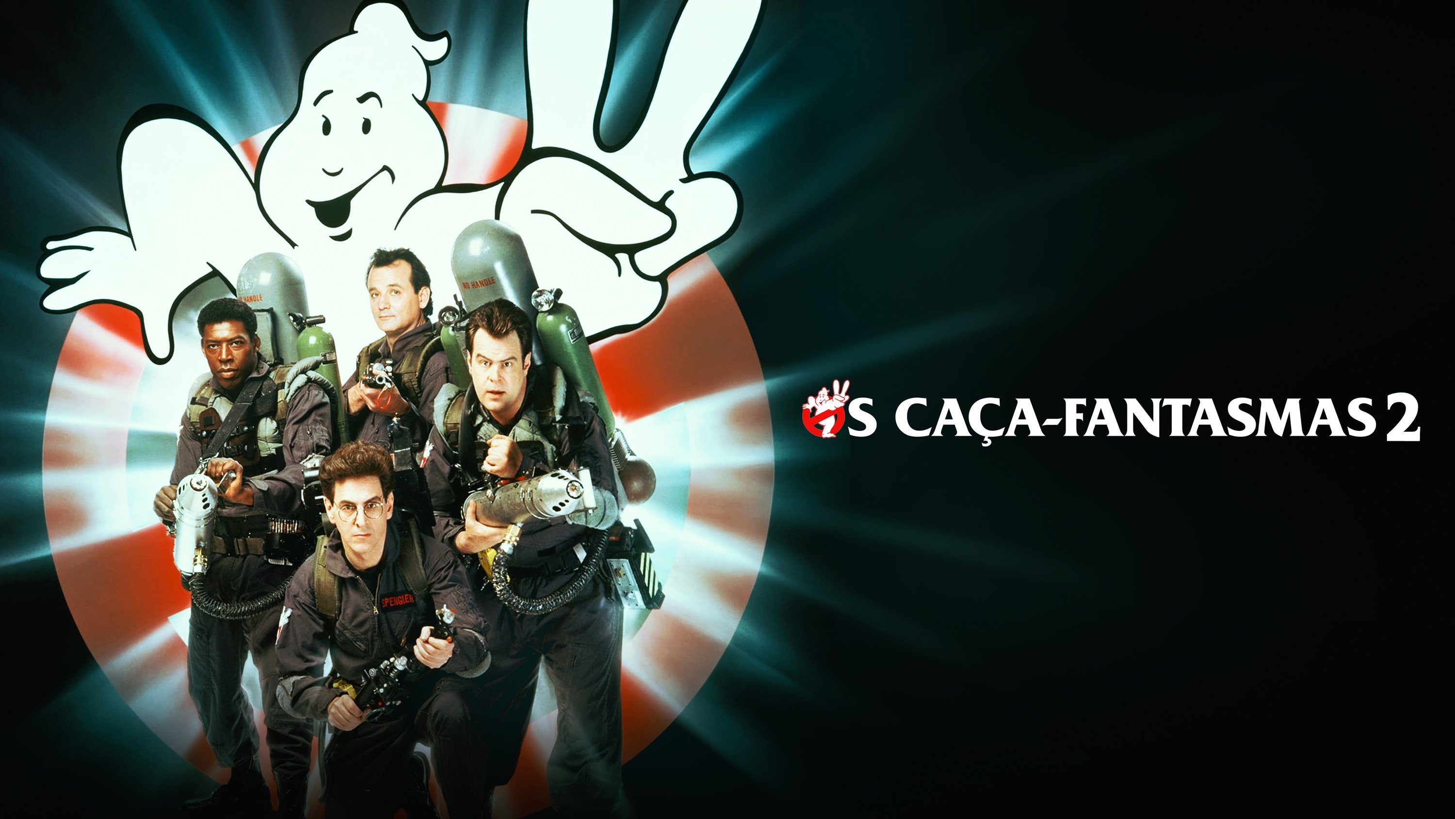 Мисливці за привидами 2