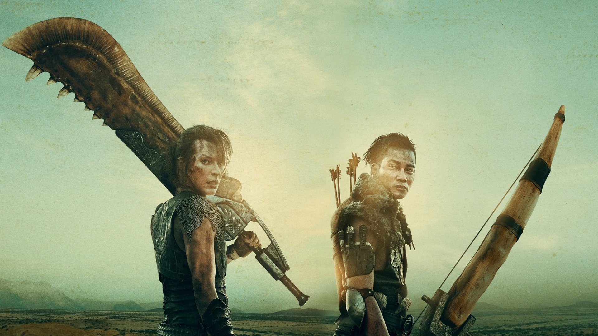 Мисливець на монстрів