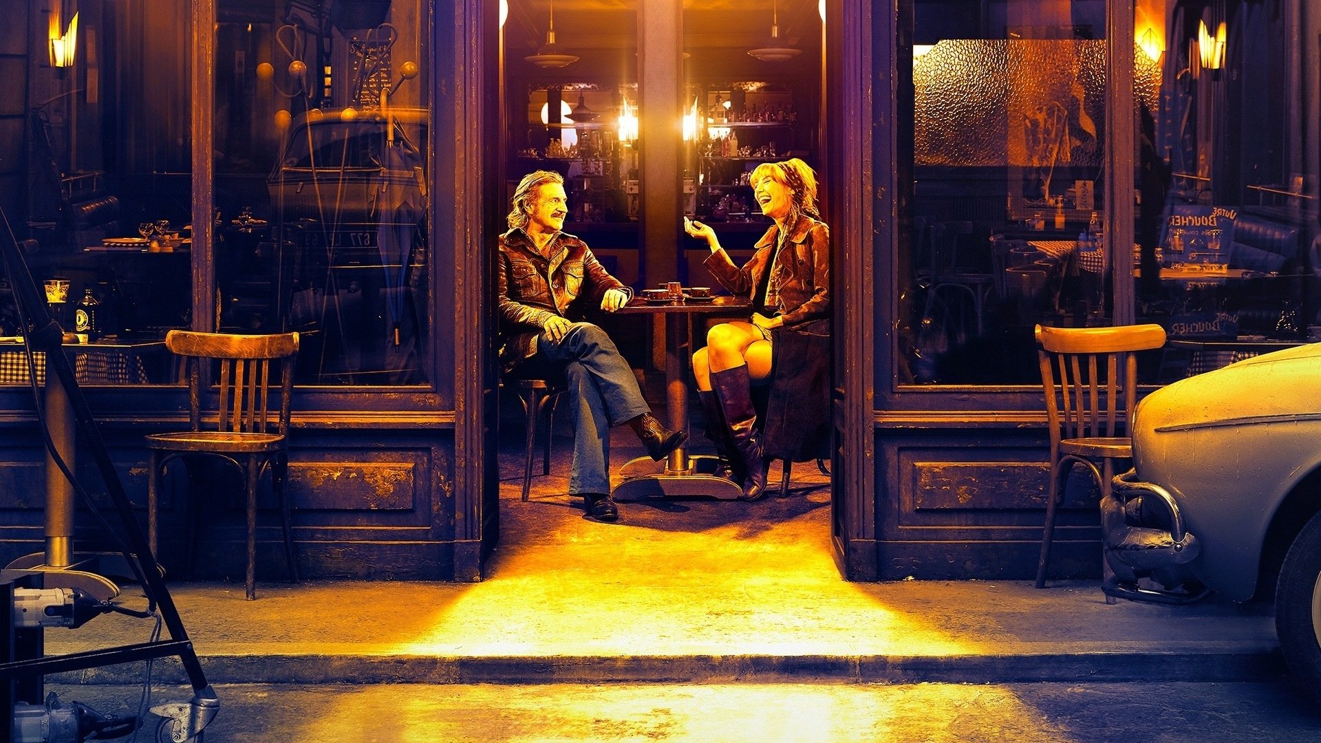 Прекрасна епоха