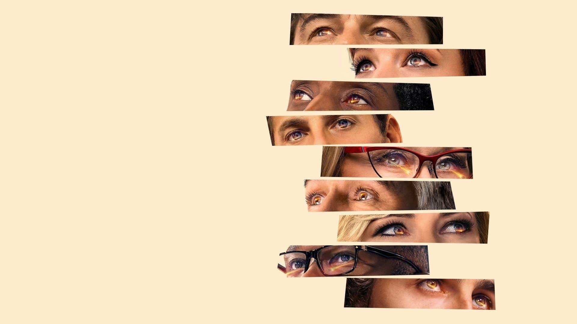 Не дивіться нагору