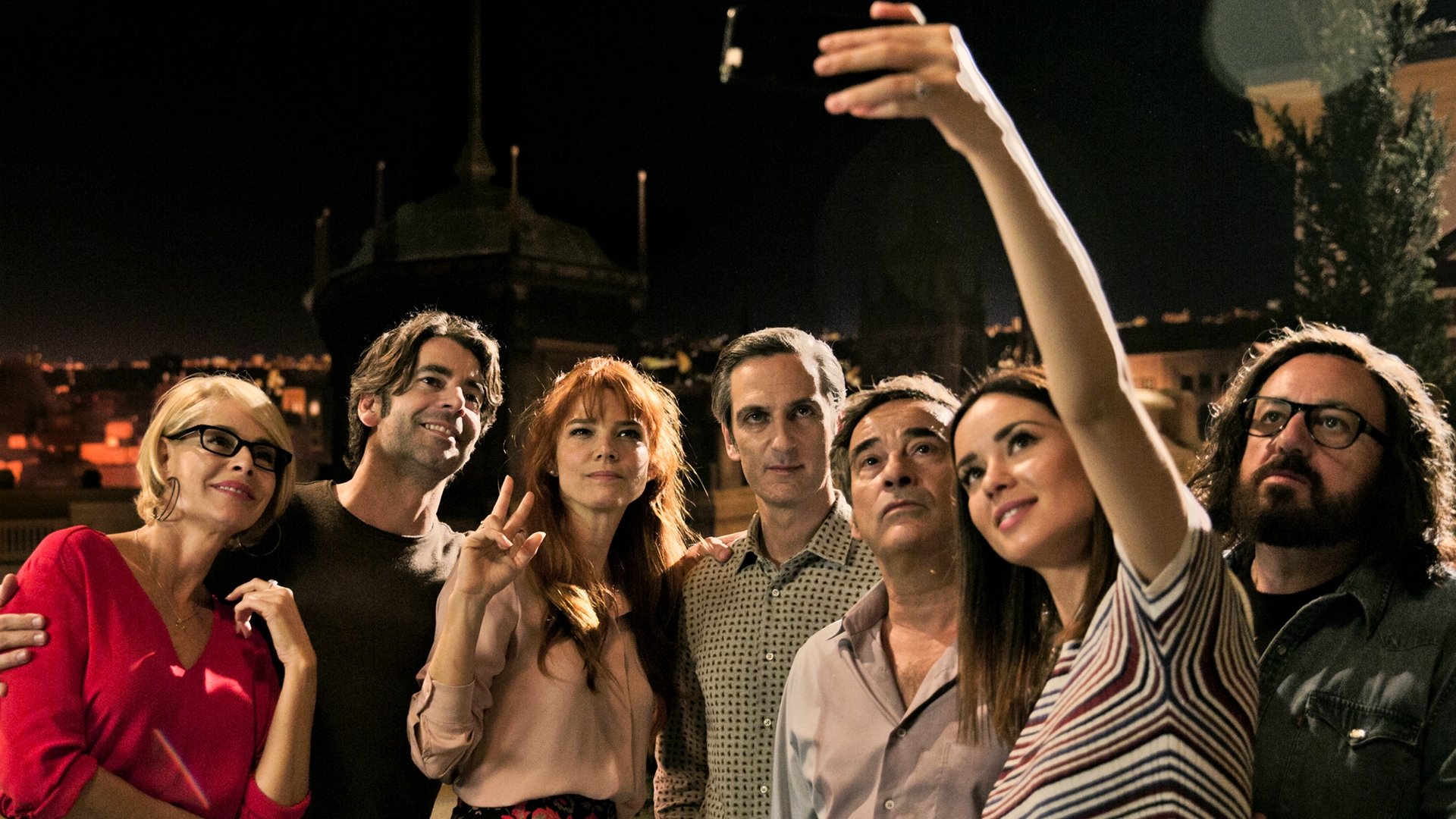 Ідеальні незнайомці