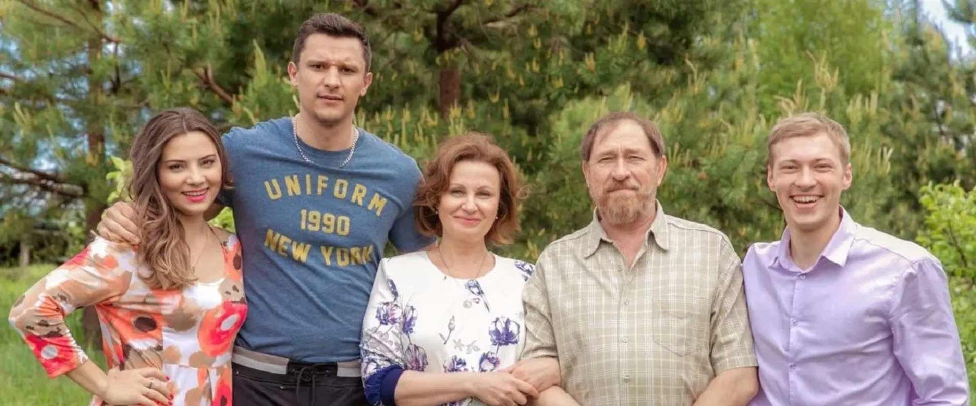 Спіймати Кайдаша