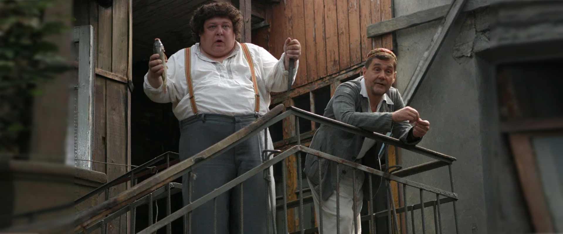 Ліквідація