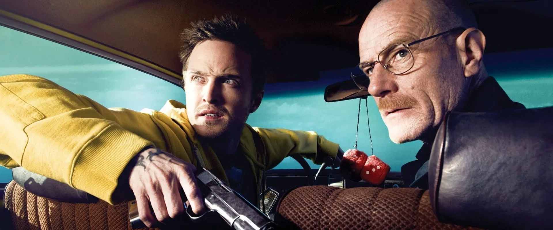 Пуститися берега