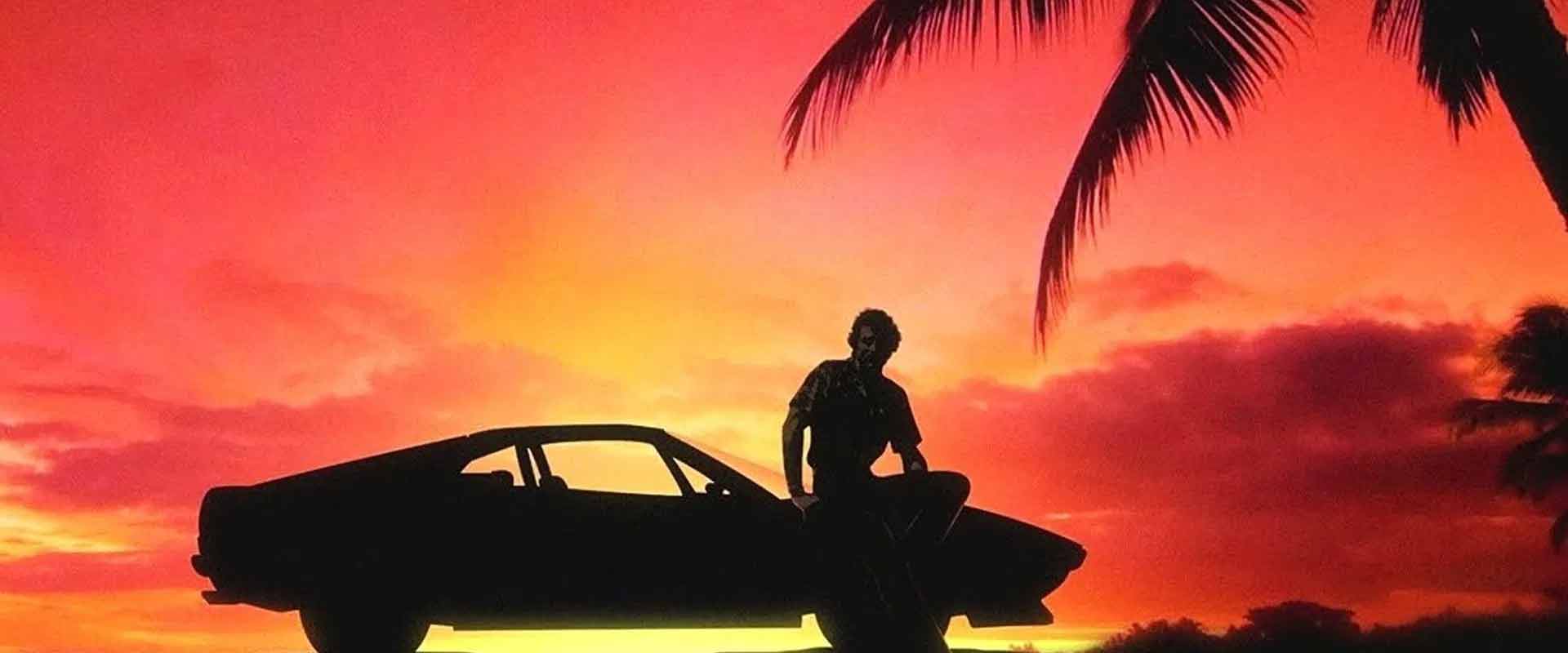 Частный детектив Магнум